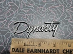 1988 1989 1990 Dodge "dynasty" Roof Pillar Emblem Badge Nameplate P/n 445424. Fixed Price $14.99.