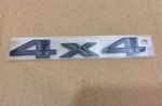 Mopar 2021-2022 Jeep Cherokee 4X4 Black Lift-gate Nameplate 68497462AA. Fixed Price $30.00.
