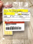 Nameplate, Emblem, Badge Kia "ex" 86316 D4000 2016-2020 Optima 17 18 19. Fixed Price $24.00.