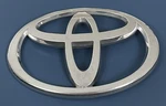 2004-2007 Toyota Highlander W30 Front Emblem 90975-02043. Fixed Price $12.99.