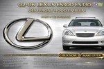 02-06 Lexus 300 ES330 Oem Front Hood Emblem Badge Chrome 75331-33060 S1 44. Fixed Price $29.99.