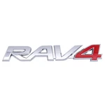 2006-2025 Toyota RAV4 Tailgate Chrome Red Emblem 75431-42080. Fixed Price $121.49.