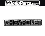 1980-1981 Chevrolet Grill Emblem Metal Malibu El Camino Gm Part Number #14013244. Fixed Price $57.95.