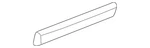 Genuine Mitsubishi Nameplate MN146697. Fixed Price $31.42.